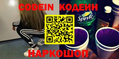 стаф Белорецк
