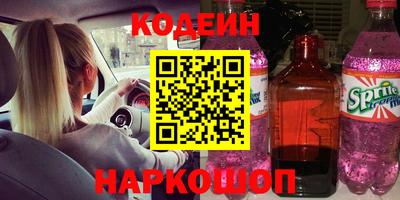 соль ск Баксан