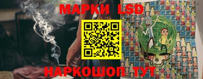 альфа пвп Ачхой-Мартан