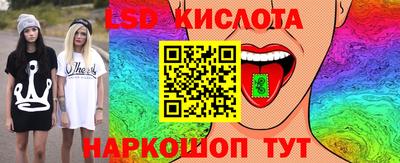 альфа пвп Ачхой-Мартан