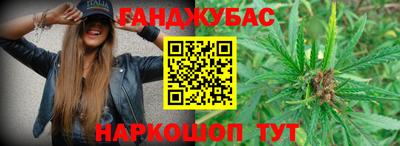 альфа пвп Ачхой-Мартан