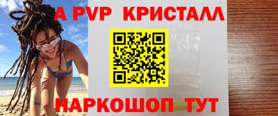 соль ск Баксан