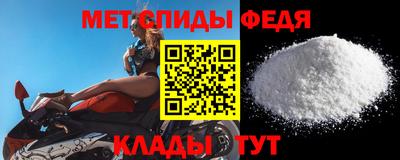 соль ск Баксан