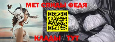 соль курить ск Аша