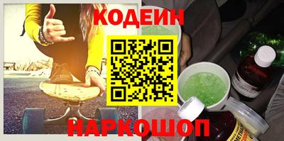 соль ск Баксан