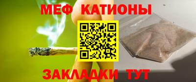 альфа пвп Ачхой-Мартан